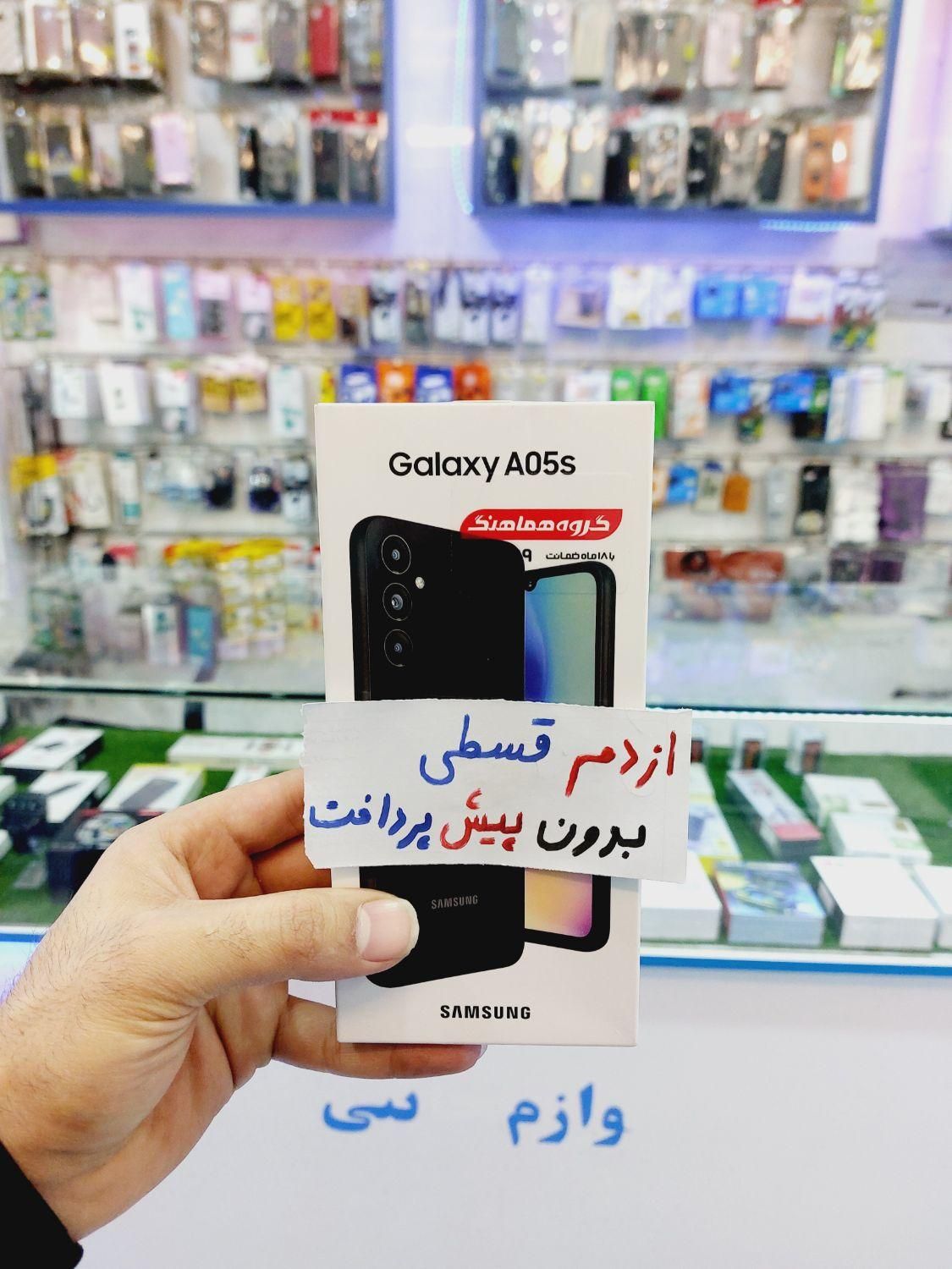 a05sبدون پیش a16 a26 c75 a06 note14 13 a36 14c 12|موبایل|مشهد, شهرک رازی|دیوار