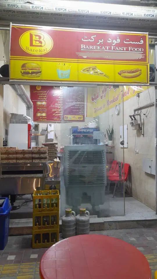 فروش مغازه نوساز ملکیت سند تک برگ پارکینگ دار|فروش مغازه و غرفه|تهران, فلاح|دیوار