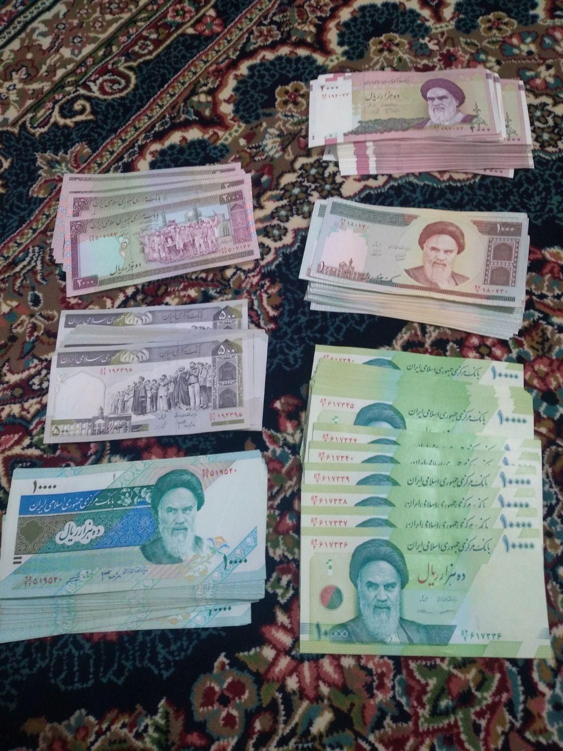 اسکناس سریالی|کلکسیون سکه، تمبر، اسکناس|اهواز, فاز ۲ پادادشهر|دیوار
