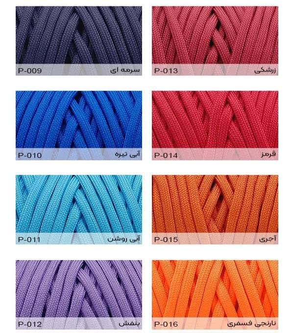 طناب پاراکورد میکرو3.7|کوهنوردی و کمپینگ|مشهد, امام خمینی|دیوار