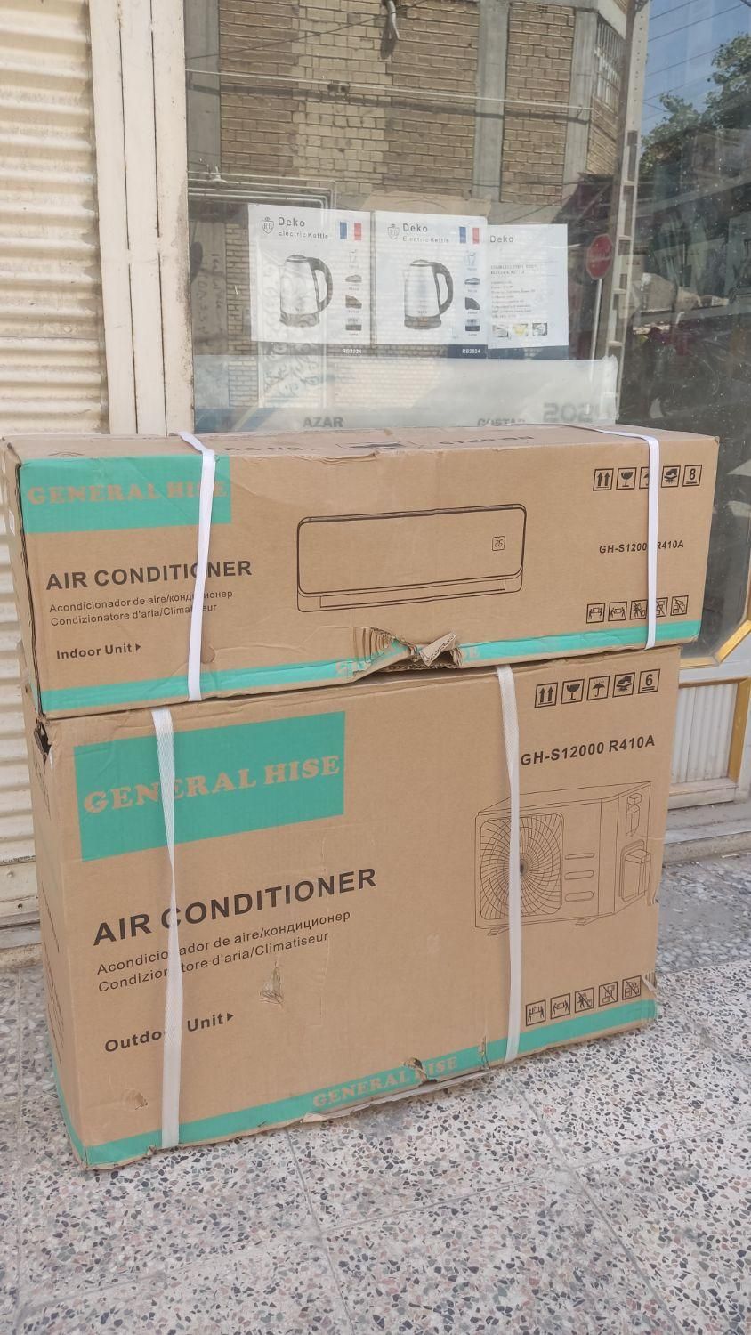 کولر گازی دوتیکه۱۲۰۰۰جنرال هایس گاز ۴۱۰سردخالی قوی|کولر گازی و فنکوئل|دزفول, |دیوار