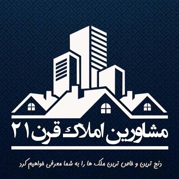 انبار خیابان شهیدمحمودی برای اجاره|اجارهٔ مغازه و غرفه|سیرجان, |دیوار