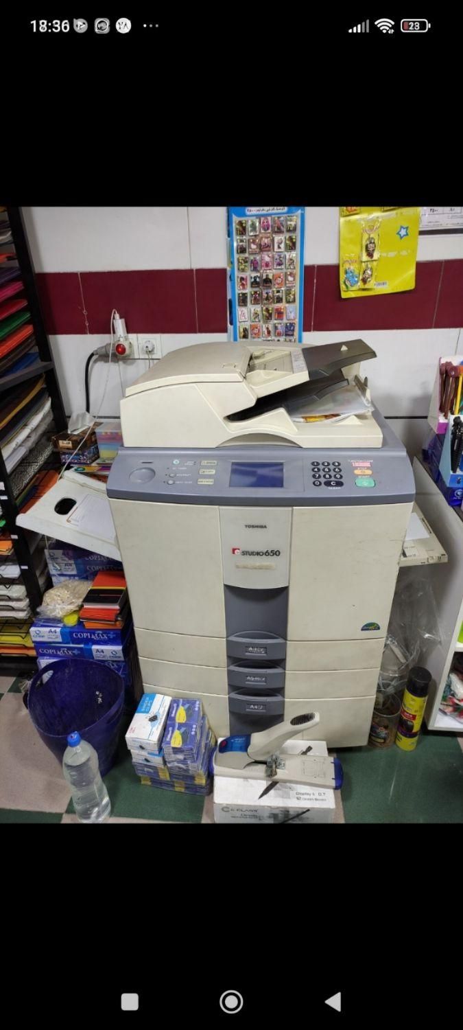 دستگاه کپی توشیبا 650|پرینتر، اسکنر، کپی، فکس|محمدیه-قزوین, |دیوار
