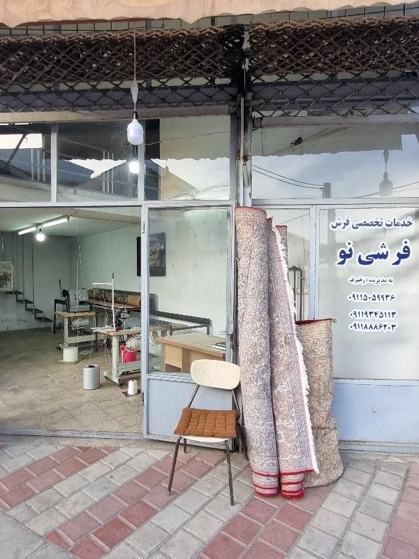 رفوگری و تعمیرات فرش تخصصی(لبه دوزی ،ریشه دوزی)|خدمات پیشه و مهارت|رشت, فلسطین|دیوار