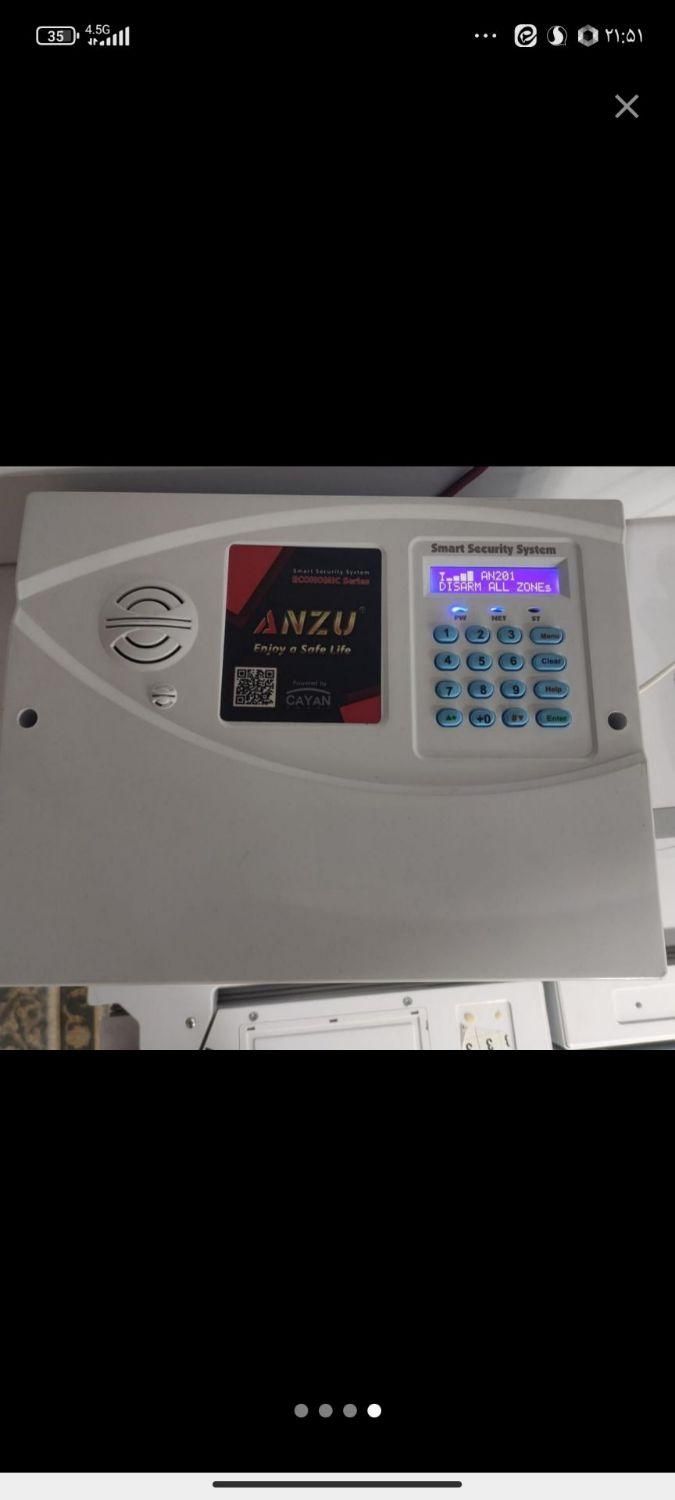 نصب دوربین و دزدگیر و آیفون|خدمات پیشه و مهارت|خرم‌آباد, |دیوار