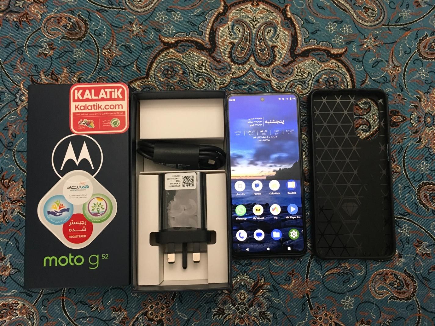 گوشی موبایل موتورولا moto g52|موبایل|تهران, اقدسیه|دیوار