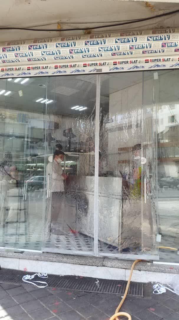 مشما ،پرده، مغناطیسی ، آهنربای ،در مغازه|فروشگاه و مغازه|شهریار, فرارت|دیوار