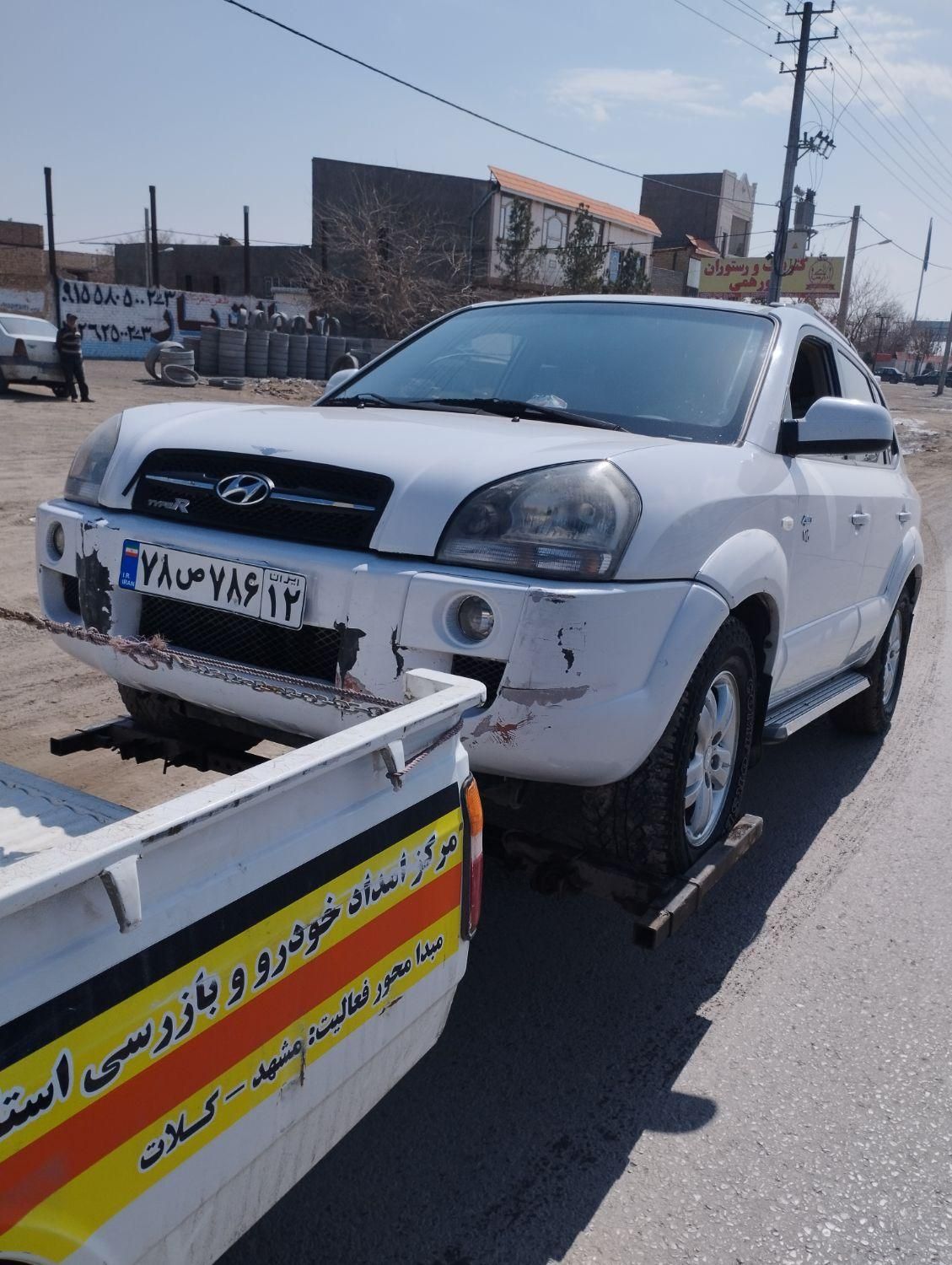 امداد خودرویدککش جرثقیل یدک کش حمل خودرو یدکش|خدمات حمل و نقل|مشهد, رسالت|دیوار