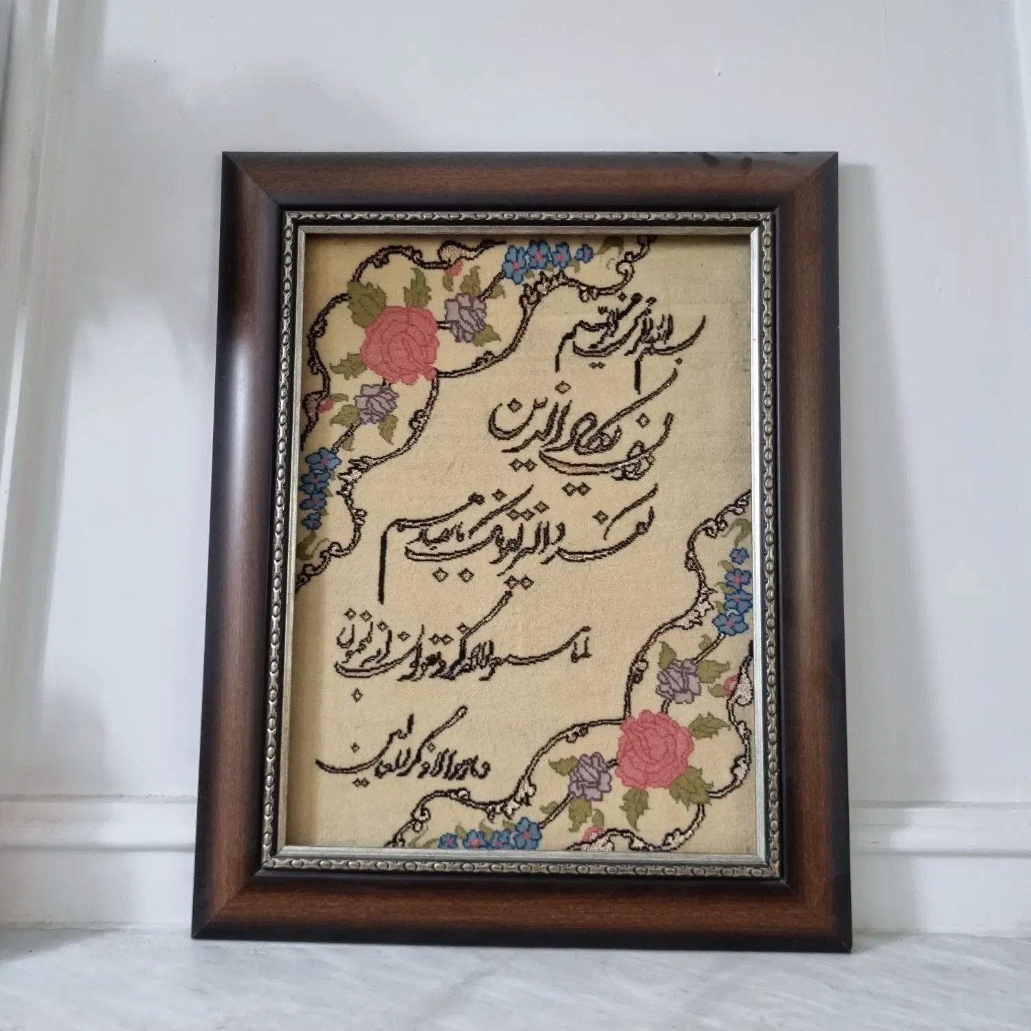 تابلو معرق مس آیه الکرسی و تابلو فرش وان یکاد|تابلو، نقاشی، عکس|مشهد, راهنمایی|دیوار