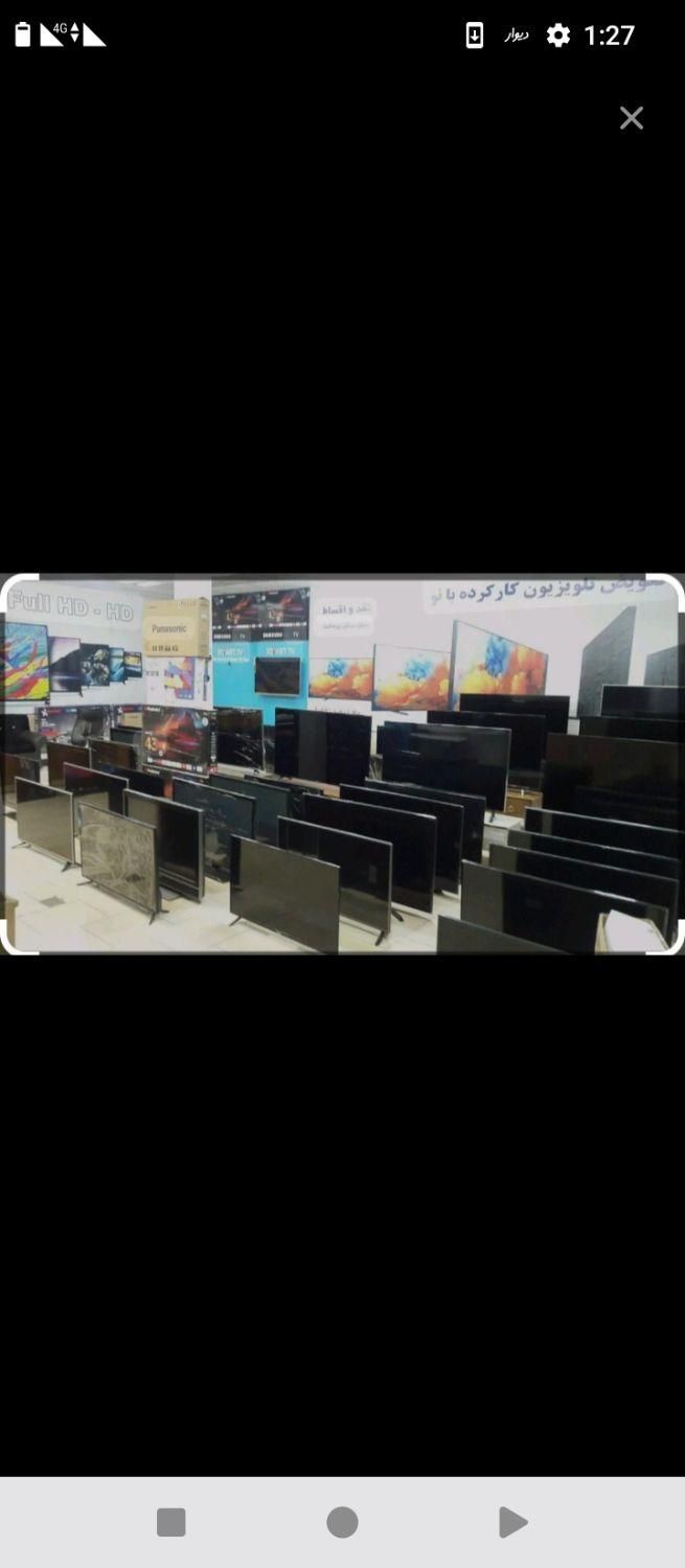 خریدار فروشنده/ال ای دی/ال سی دی/سمساری|تلویزیون و پروژکتور|اسلامشهر, شهرک واوان|دیوار