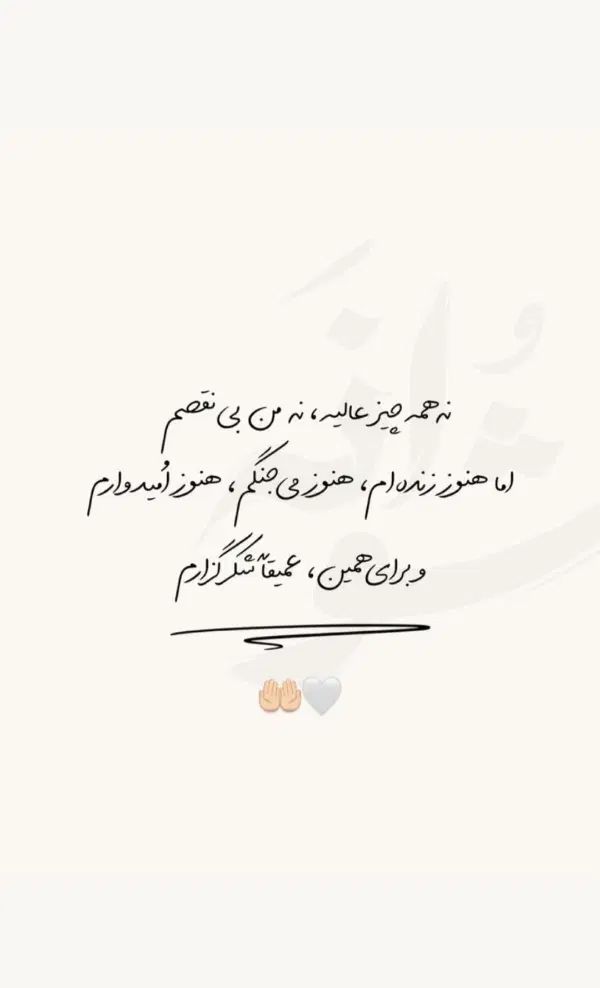 همخونه میخام‌|اجارهٔ خانه و ویلا|مشهد, موسوی قوچانی|دیوار