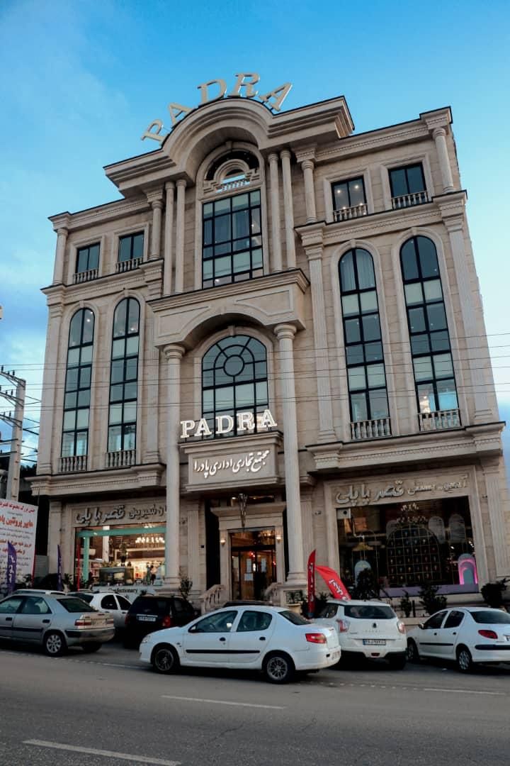 واحد اداری|اجارهٔ دفتر کار، اتاق اداری، مطب|پردیس, فاز ۲|دیوار