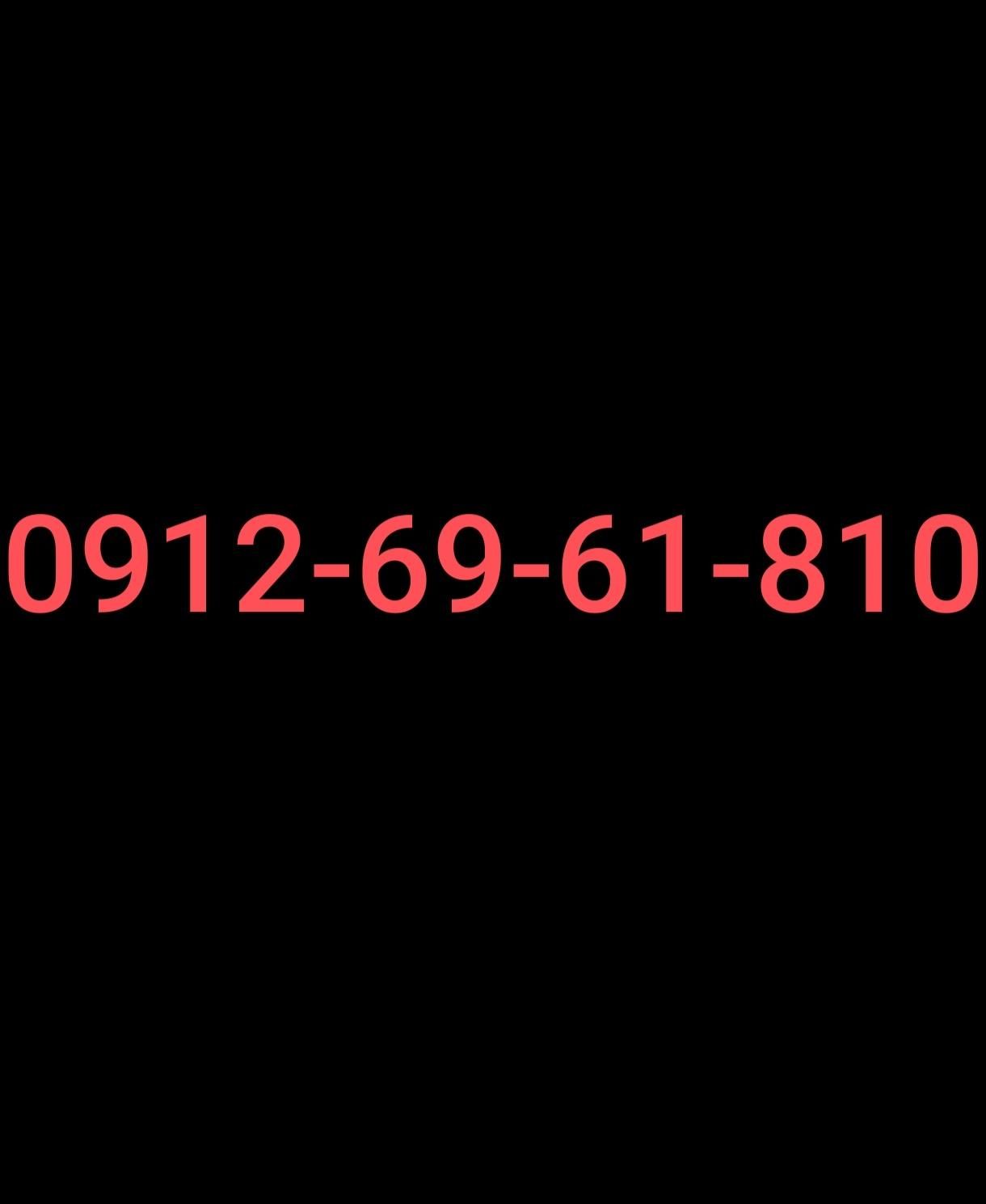 سیم کارت 0912|سیم‌کارت|تهران, نازی‌آباد|دیوار