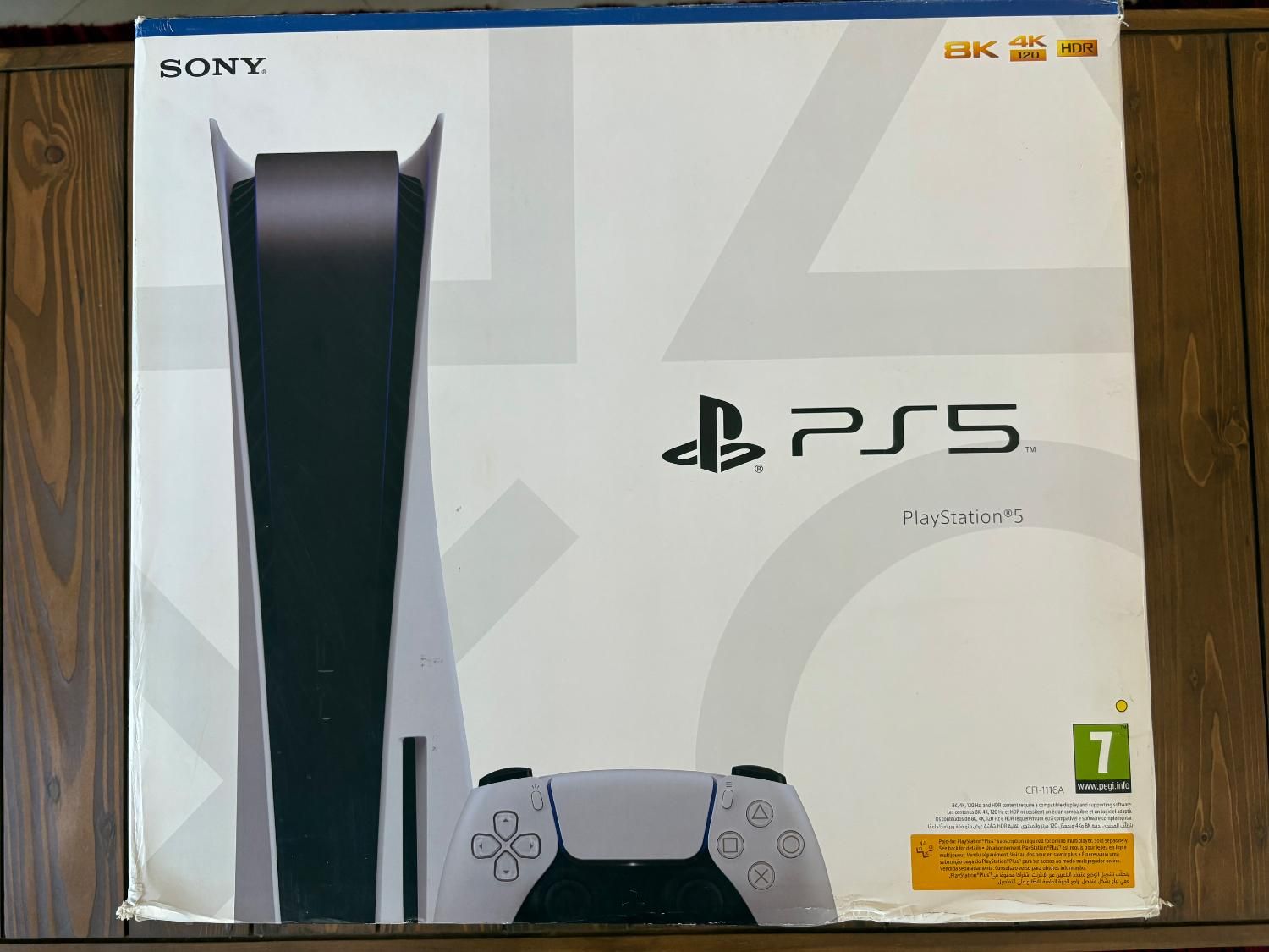کنسول پلی استیشن ۵ سری ۱۱ فت با درایو ps5 drive|کنسول، بازی ویدئویی و آنلاین|تهران, جردن|دیوار