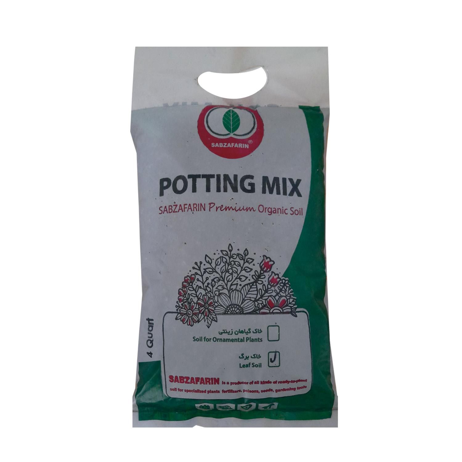 خاک برگ|گل و گیاه طبیعی|تهران, شهرک رضویه|دیوار