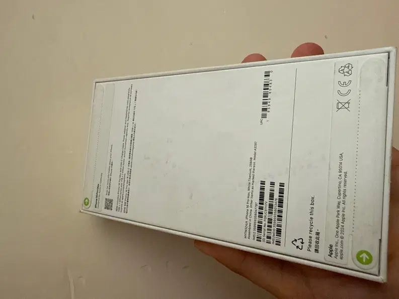 iphone 16 pro max 256 zaa not active|موبایل|مشهد, هفت تیر (حافظ)|دیوار