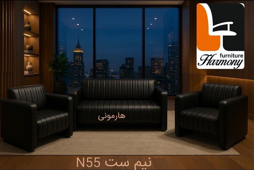 نیم ست اداری N55/مبلمان اداری|مبلمان اداری|اصفهان, طاحونه|دیوار