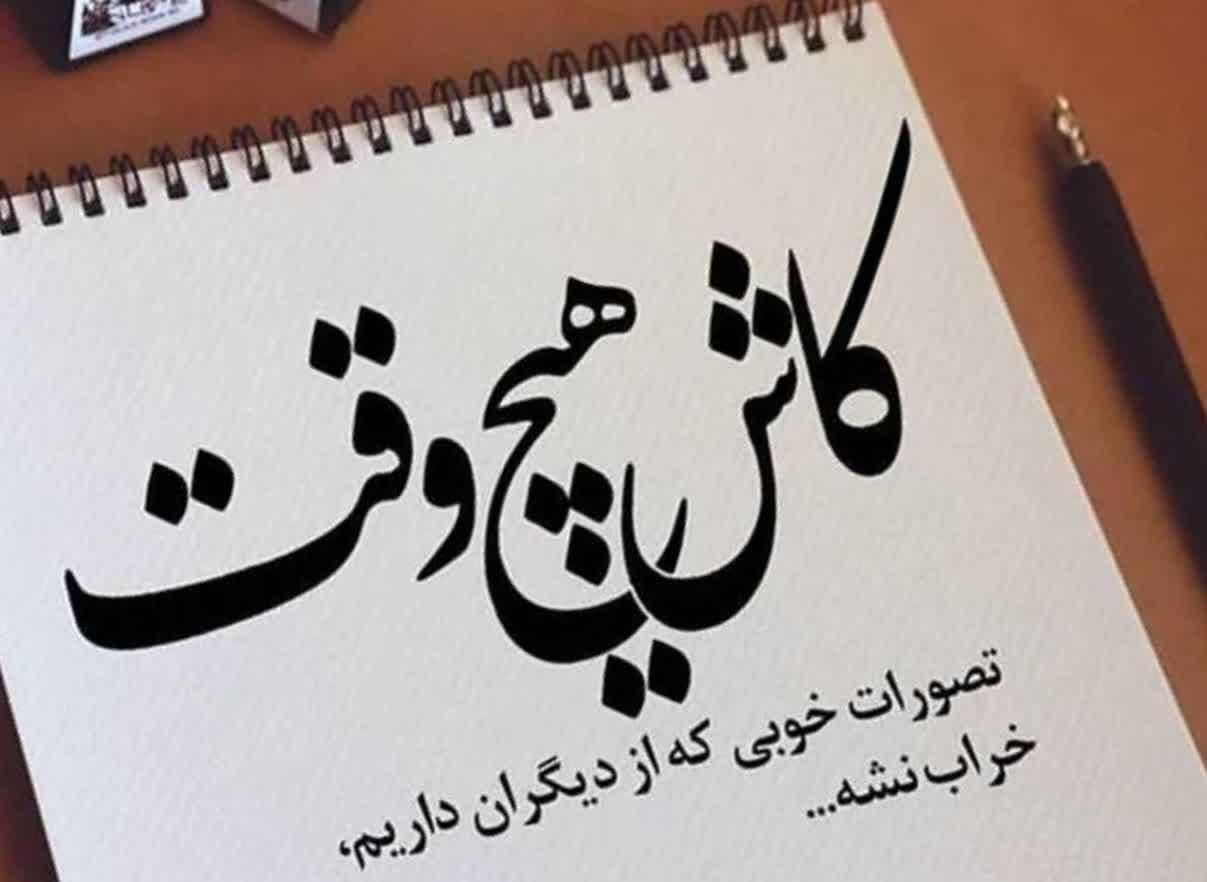 نیروی خدماتی|استخدام سرایداری و نظافت|تهران, بازار|دیوار