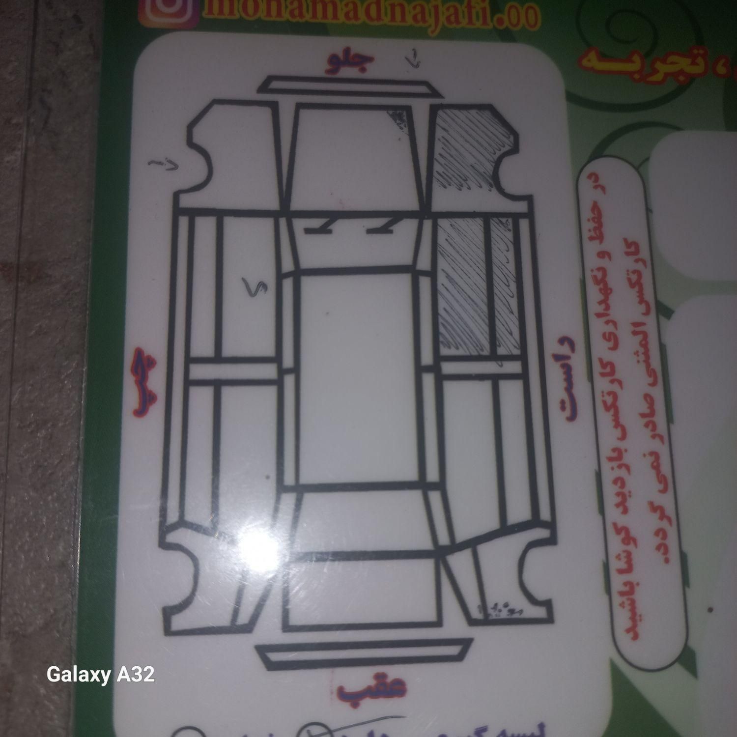 تیبا ۲|خودرو سواری و وانت|گرگان, |دیوار