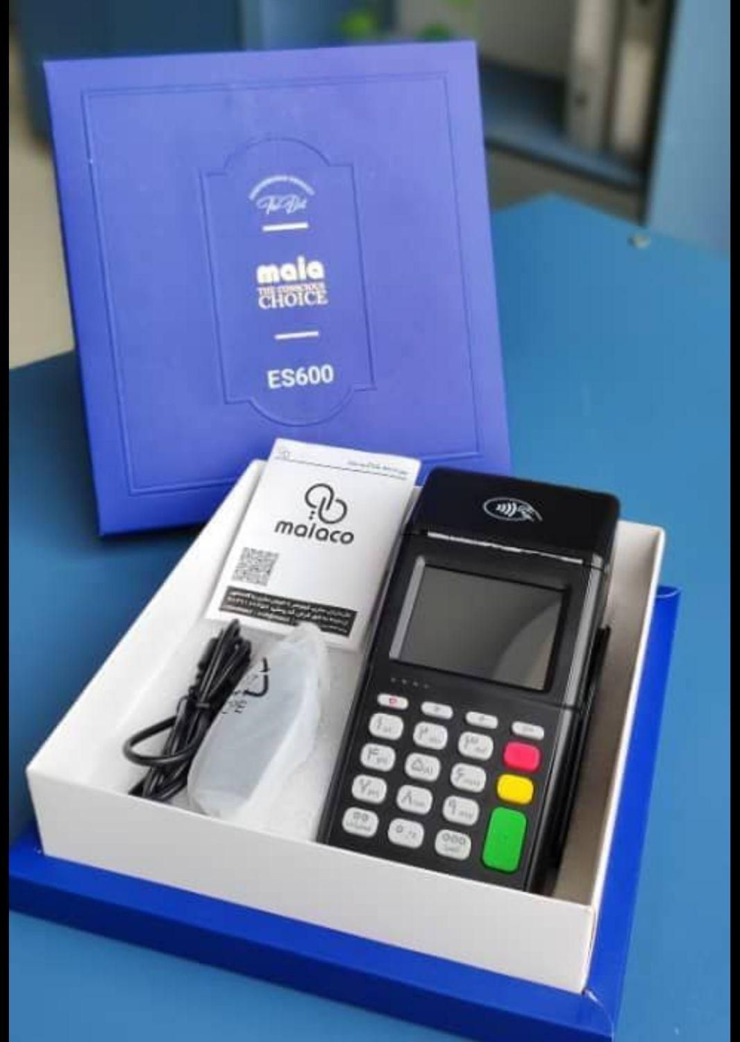 فروش اقساط کارتخوان|فروشگاه و مغازه|بهبهان, |دیوار