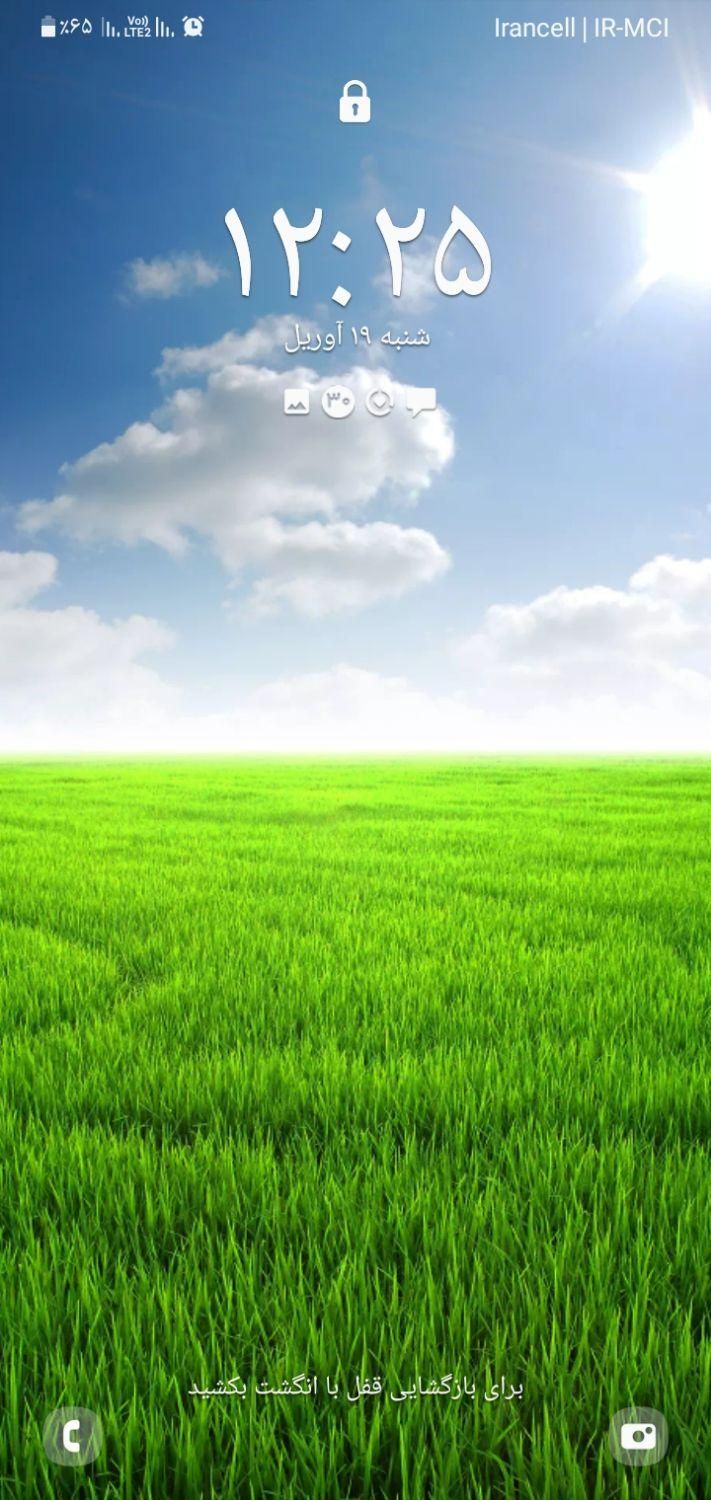 null