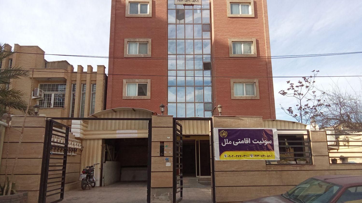 هتل آپارتمان ملل|اجارهٔ کوتاه‌مدت آپارتمان و سوئیت|کرمان, |دیوار