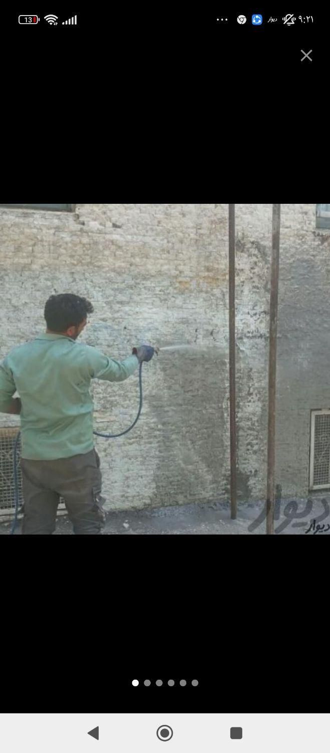 نماشویی کفسابی کفساب سنگسابی ساب زن شستشوی نما|خدمات نظافت|شهریار, شهریار|دیوار