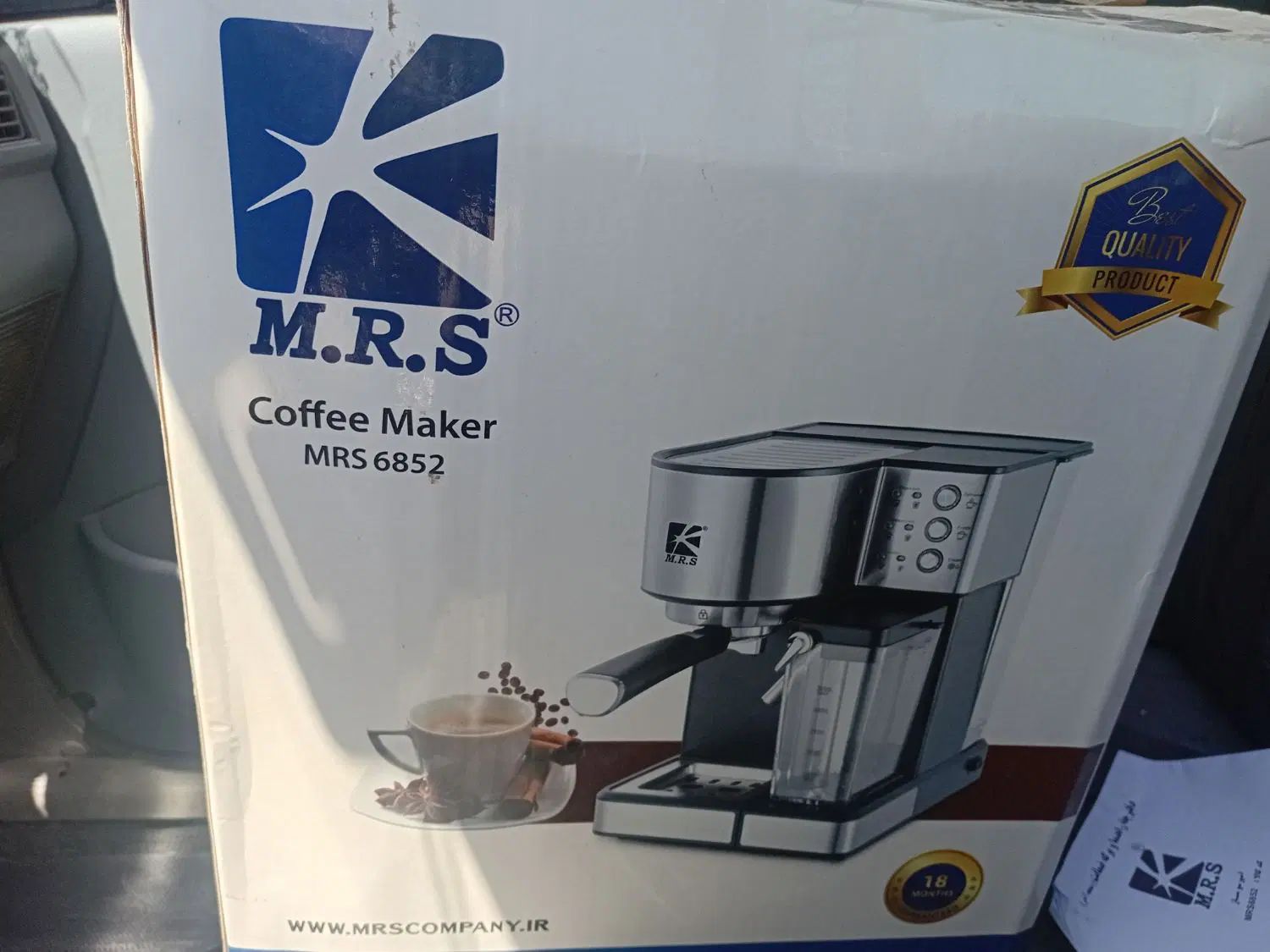 اسپرسوساز mrs6852 نو|سماور، چای‌ساز، قهوه‌ساز|مشهد, شهید بهشتی|دیوار