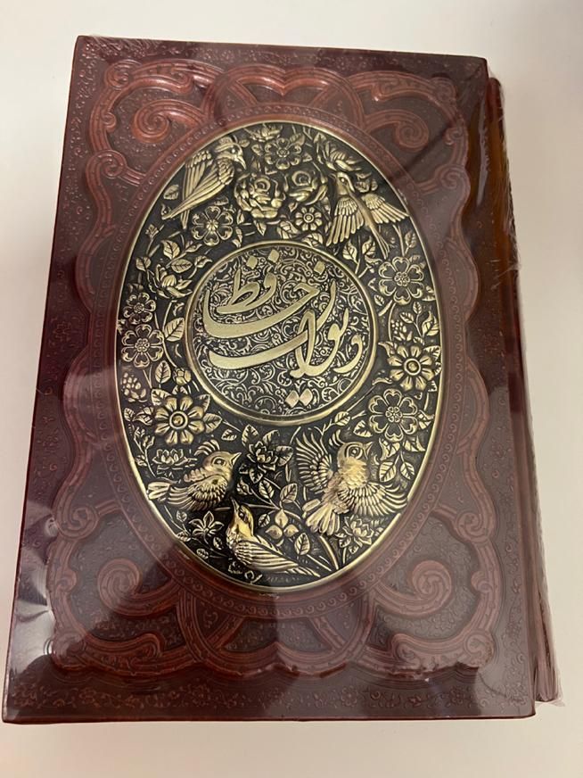 کتاب دیوان حافظ و شاهنامه فردوسی جعبه دار|کتاب و مجله ادبی|تهران, مدائن|دیوار