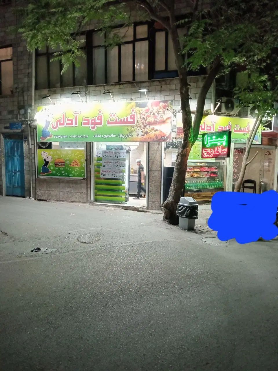 اجاره مغازه|اجارهٔ مغازه و غرفه|تهران, سبلان (لشگر)|دیوار