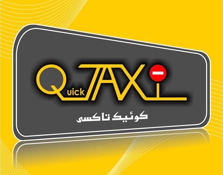 با ماشینت 100 میلیون درآمد داشته باش|استخدام حمل و نقل|تهران, فاطمی|دیوار