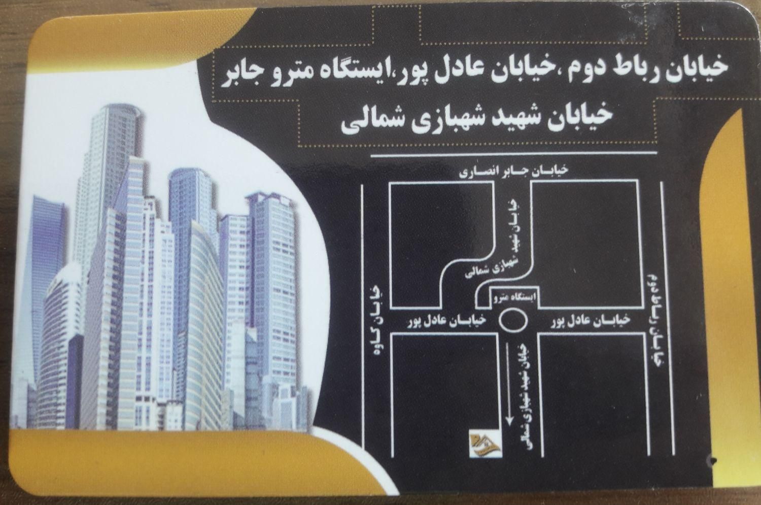 اجاره آپارتمان ۱۲۰ متری ۲ خوابه همکف درمخابرات)|اجارهٔ آپارتمان|اصفهان, بهارستان (مخابرات)|دیوار