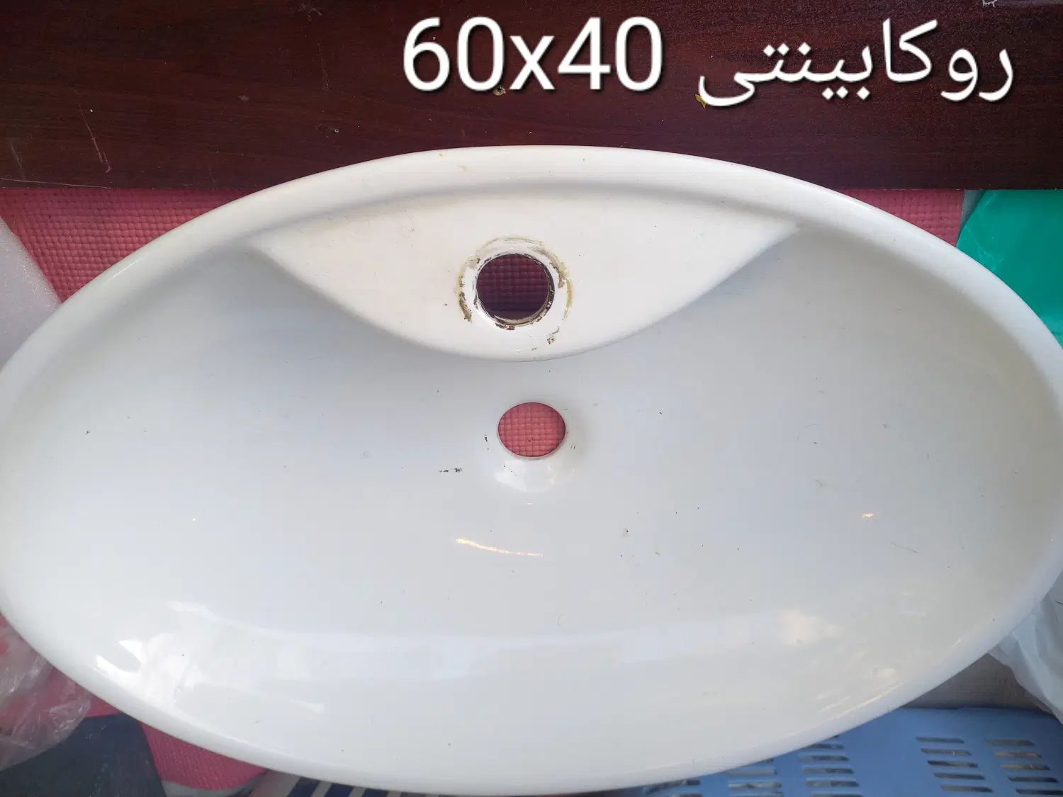 روشویی معمولی و روکابینتی|لوازم سرویس بهداشتی|تهران, قنات‌کوثر|دیوار