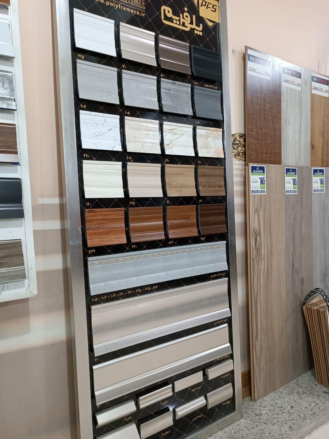 نصب تخصصی قرنیز|خدمات پیشه و مهارت|همدان, |دیوار