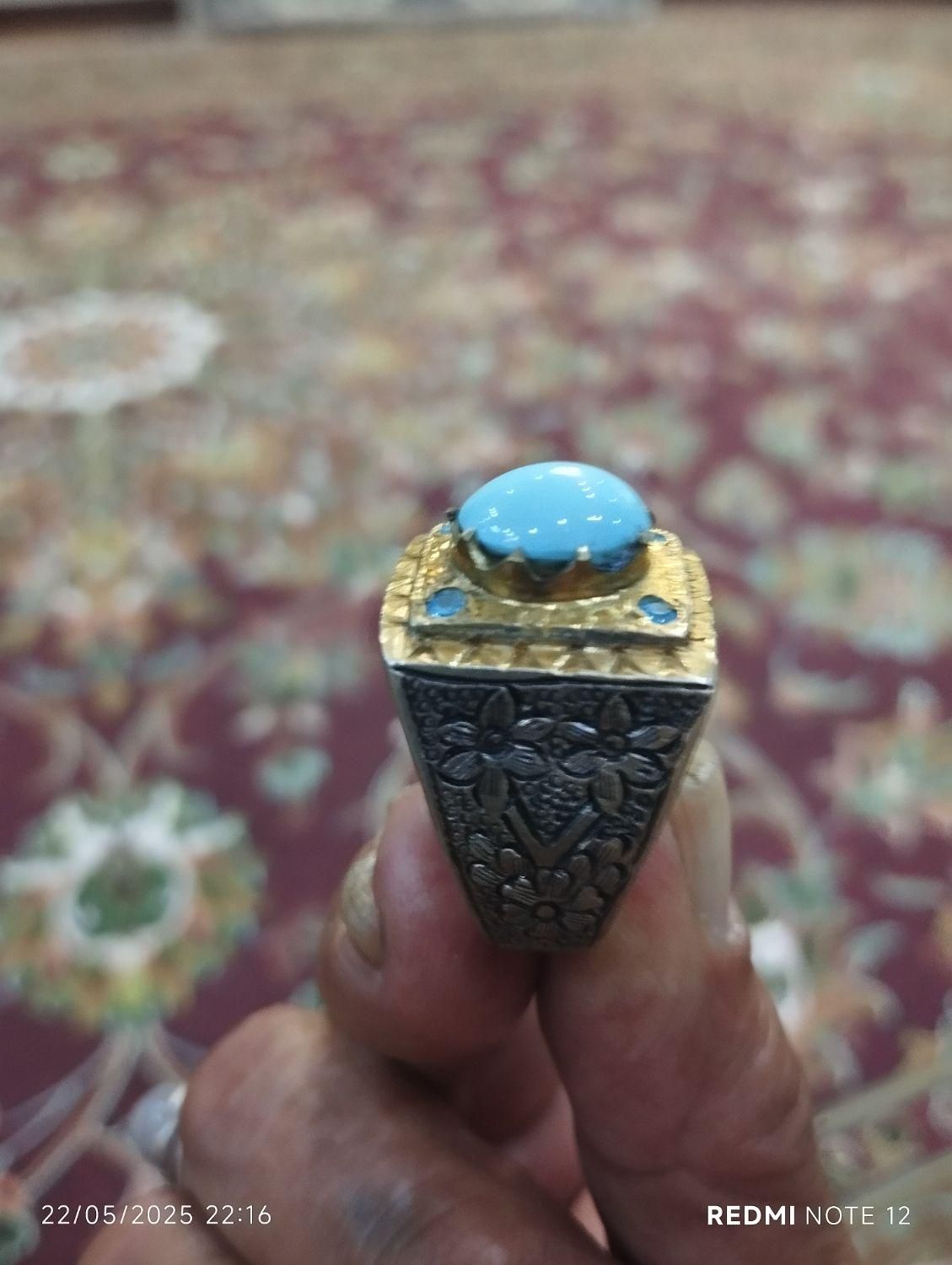 تعداد یک انگشتر فیروزه|زیورآلات و اکسسوری|فولادشهر, فولادشهر|دیوار