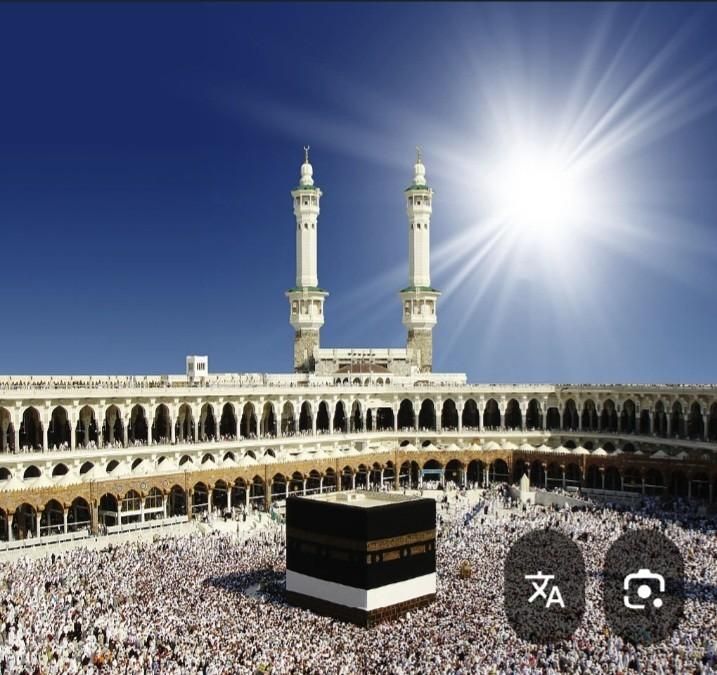 دو فقره فیش حج تمتع|تور و چارتر|اصفهان, سرشبادران|دیوار