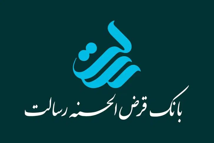 امتیاز 320 میلیونی وام بانک رسالت 15 ماهه|خدمات مالی، حسابداری، بیمه|رشت, سعدی (تختی)|دیوار