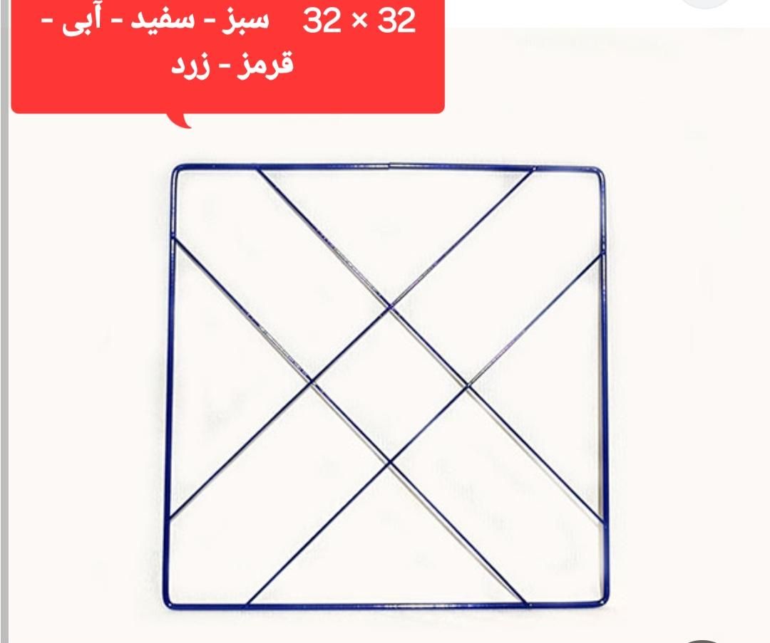 قفسه مشبک فلزی|کتابخانه، شلف، قفسههای دیواری|کرج, اصفهانیها|دیوار