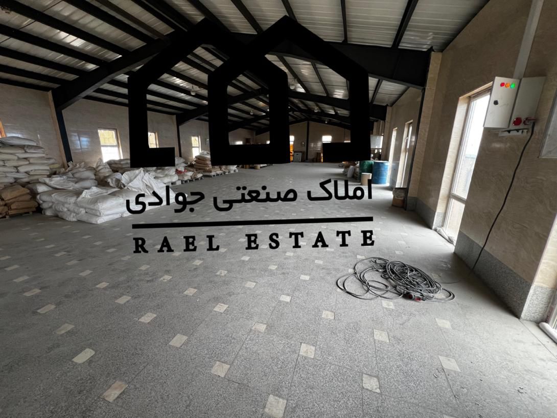 اجاره ۱۰۰۰ متر سوله بهداشتی غذایی شهرک صنعتی قرچک|اجارهٔ دفتر صنعتی، کشاورزی، تجاری|قرچک, شهرک صنعتی قرچک|دیوار