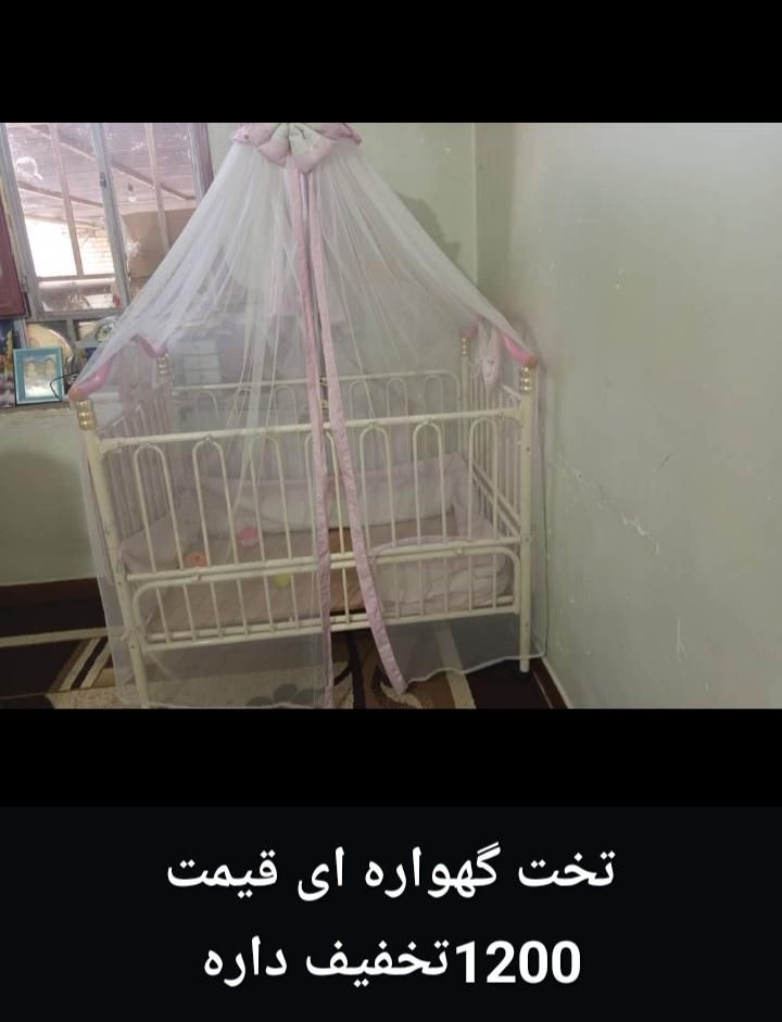 تخت خواب نوزاد|تخت و سرویس خواب|باغ ملک, |دیوار