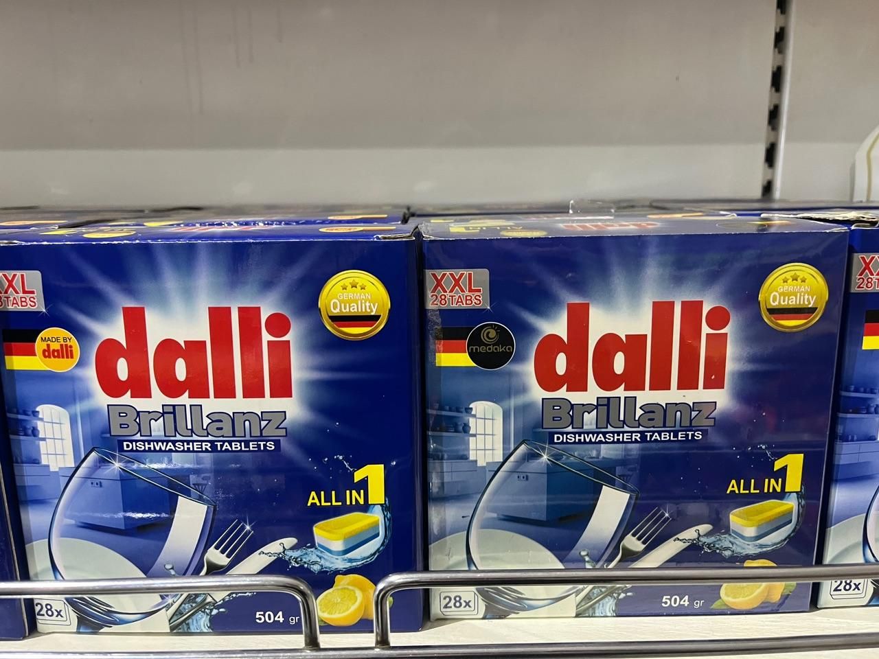 نماینده انحصاری محصولات  dalli|مواد شوینده و دستمال کاغذی|قزوین, |دیوار