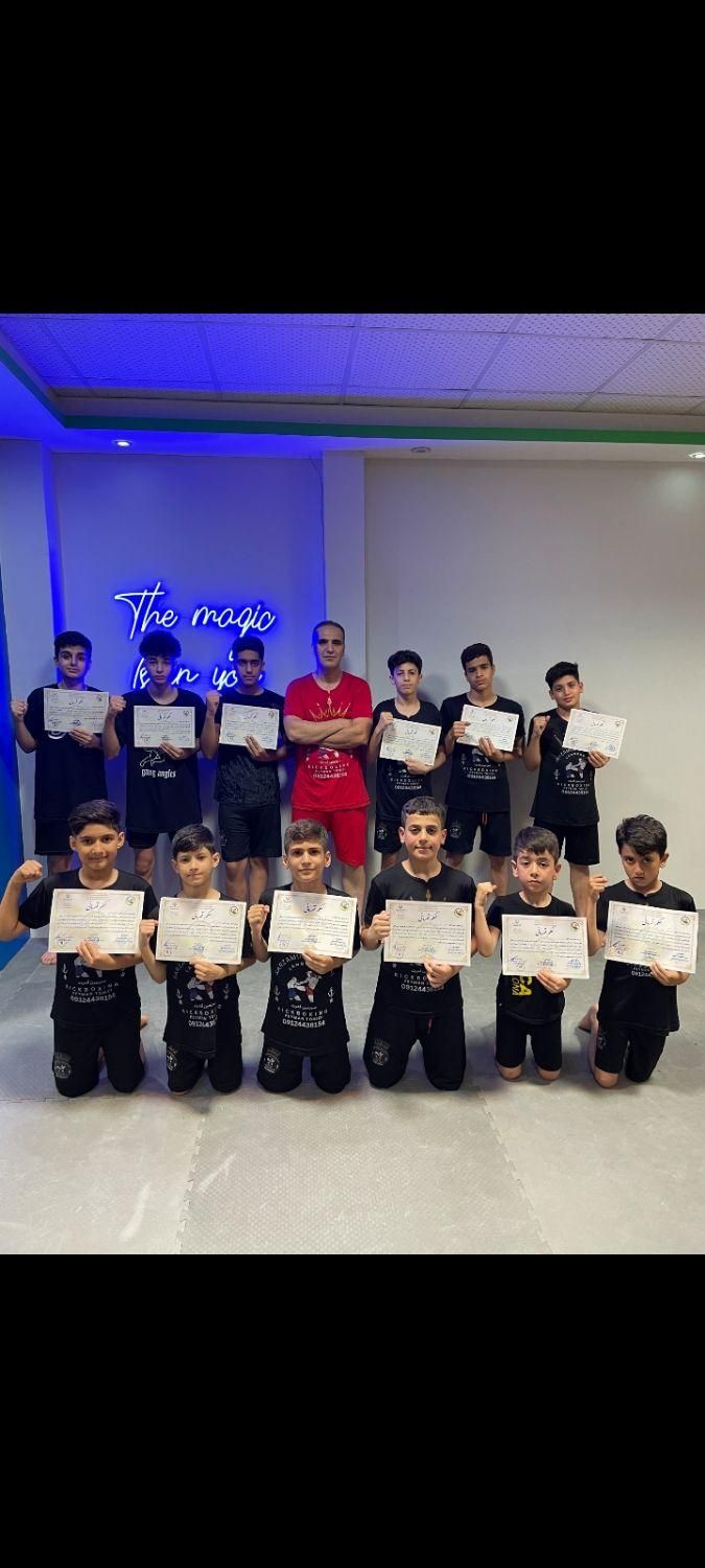 باشگاه ورزشی سرزمین قدرت لنگرود و کومله|خدمات آموزشی|لنگرود, |دیوار