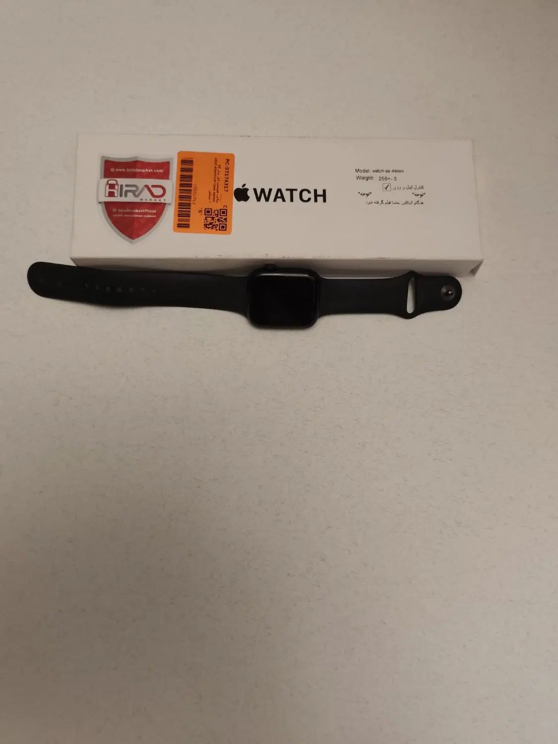 Apple Watch SE (Gen 2) 44mm MRE93ZP/A - اپل واچ|لوازم جانبی موبایل و تبلت|کرج, باغستان|دیوار