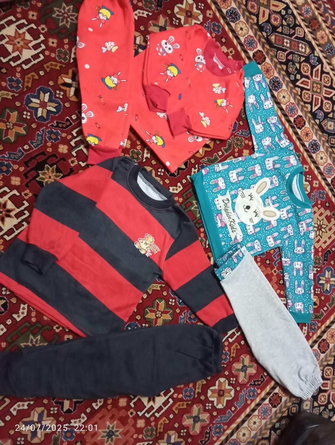 لباس اسپرت سرهمی شلوار و ست بچگانه کاپشن و شلوار|کفش و لباس بچه|اصفهان, ملاصدرا|دیوار