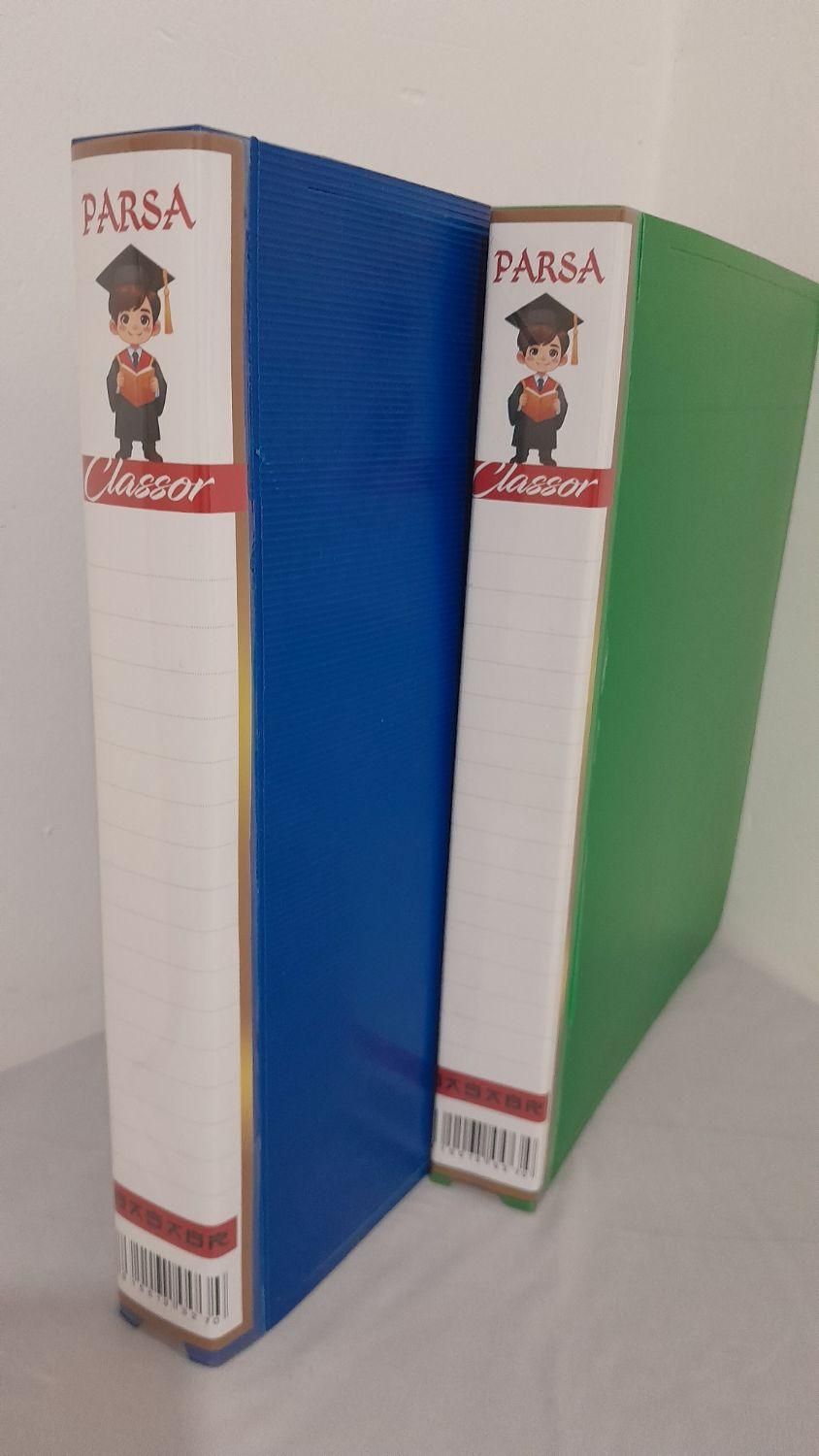 کلاسور ۴حلقه و۲حلقه|لوازم التحریر|مشهد, سجاد شهر|دیوار