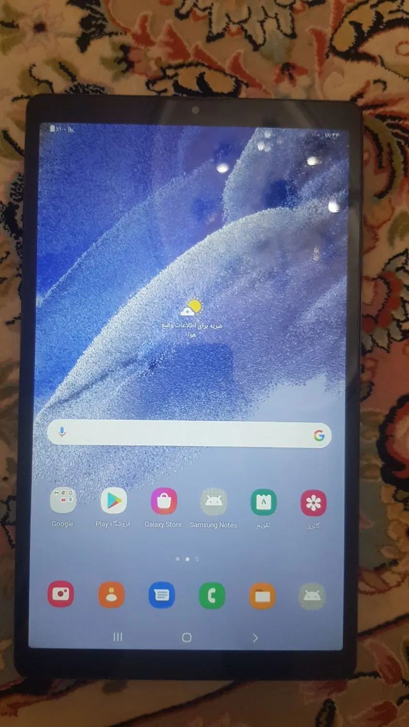 تبلت سامسونگ مدل tab a7lit|تبلت|کاشان, الغدیر|دیوار