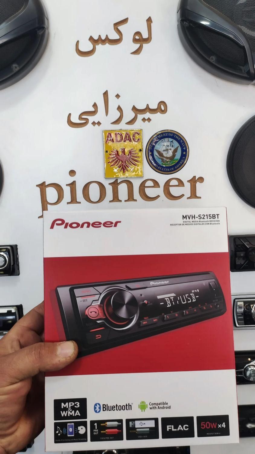 ضبط باند اقتصادی لوکس اتومبیل میرزایی|قطعات یدکی و لوازم جانبی|محمدشهر, محمدشهر|دیوار