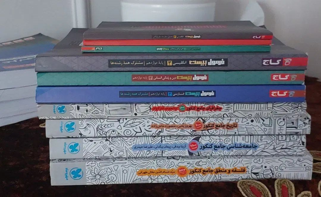 کتاب تست دوازدهم انسانی و فرمول بیست تشریحی|کتاب و مجله آموزشی|پردیس, فاز ۸|دیوار