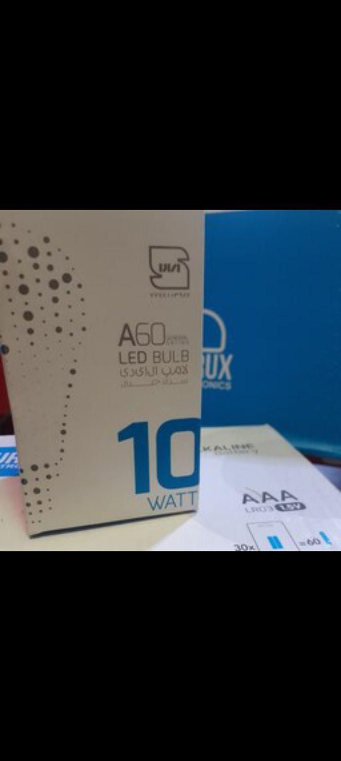 طرح تعویض و تعمیر لامپ سوخته|لامپ و چراغ|کرمانشاه, |دیوار