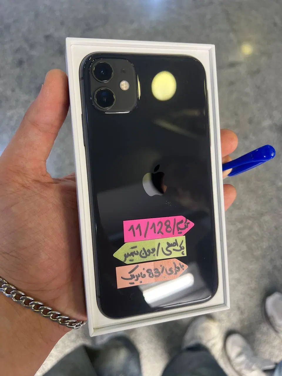 iPhone 11|موبایل|تهران, یافت‌آباد|دیوار